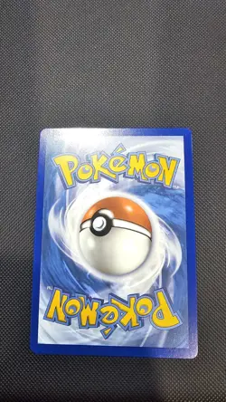 Volo 151/159 Ultra Rare Crown Zenith Pokemon Holo Near Mint - Image 2