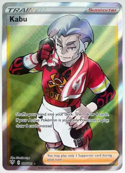 Kabu 186/189 Full Art Darkness Ablaze Holo Pokemon NM - Image 1