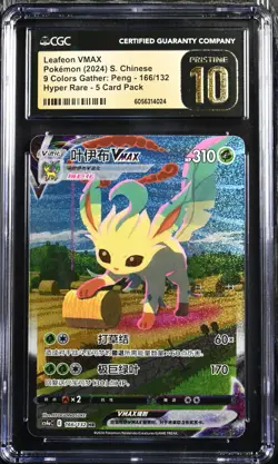 CGC 10 Pristine Pokemon Leafeon Vmax Alt Art Chinese Eevee Heroes #166 PTCG - Image 1