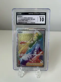 2022 Wallace Pokemon Card Japanese Incandescent Arcana Hyper Rare Holo CGC 10 - Image 1