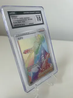 2022 Wallace Pokemon Card Japanese Incandescent Arcana Hyper Rare Holo CGC 10 - Image 3