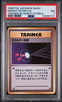 1996 POKEMON JAPANESE BASIC TRAINER-NO RARITY SYMBOL ENERGY RETRIEVAL PSA 7 - Image 1