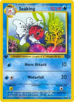 Seaking 46/64 Jungle LP Unlimited - Image 1