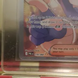 Gwynn #119 SIR Pokemon Pitch Black English Near Mint (Fresh Out The Pack) - Image 5