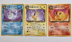 Japanese Team Rocket Dark Vaporeon Jolteon Flareon No.134 135 136 Pokemon Lot - Image 1