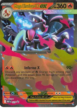 Mega Charizard X ex 029 Holo Promo ME: Mega Evolution Promo Pokemon Near Mint - Image 1