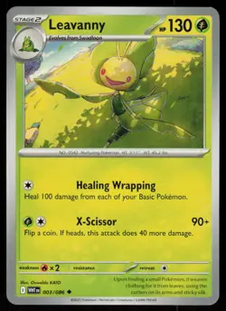 Leavanny 003/086 Uncommon White Flare Pokemon Near Mint - Image 1