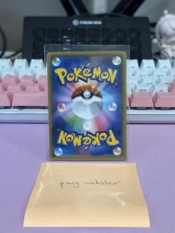 Totodile 226/XY-P Japanese Holo Pokemon Center Promo 2016 - Image 3