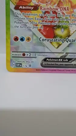 Pokemon TCG Eevee ex 174 SV Scarlet & Violet Promo Promo Holo English 2025 - Image 5