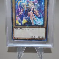 Yu-Gi-Oh PSA10 GEM MINT Light Bringer Lucifer MSC1-JP002 Millennium Japan PS291 - Image 3