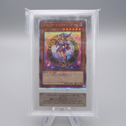 Yu-Gi-Oh ARS10 Dark Magician Girl QCAC-JP019 25th Secret 2025 PSA Japanese PS504 - Image 1