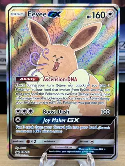 Pokemon TCG Eevee GX SM233 Full Art Black Star Promo Sun & Moon MP - Image 1