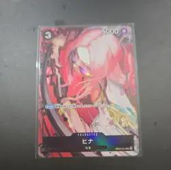 Hina ST06-008 C Best Selection Vol.2 - ONE PIECE Card Game Japanese - Image 1