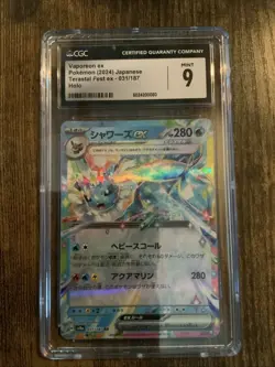 POKEMON SLABS LOT x 3, CHARIZARD, WEAVILE, VAPOREON - Image 5