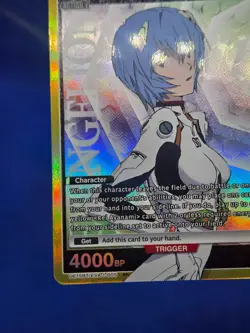 Union Arena Evangelion: New Theatrical Edition Rei Ayanami UE15BT/EVA-1-005 NM - Image 5