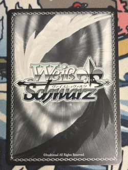 Weiss Schwarz Brown Dust2 BRD/W139-063S SR 1 ☆ Liatris - Image 2