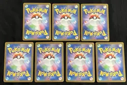 Japanese Art Rare Pokemon TCG Card Lot AR Bundle Collection - Image 2