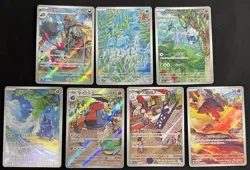 Japanese Art Rare Pokemon TCG Card Lot AR Bundle Collection - Image 3