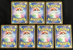 Japanese Art Rare Pokemon TCG Card Lot AR Bundle Collection - Image 4