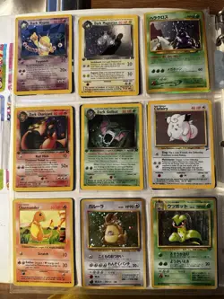 Meiji Pokemon Complete Set 1999 Japanese 24-Card Holo & 1999 Team Rocket Lot - Image 1