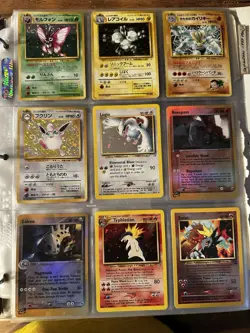 Meiji Pokemon Complete Set 1999 Japanese 24-Card Holo & 1999 Team Rocket Lot - Image 3