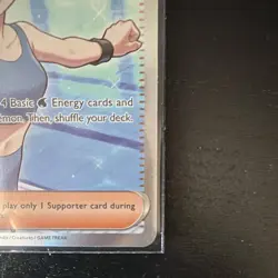Pokemon TCG 151 Goldeen 082/084 Misty’s Vitality 111/084 2-Card Lot Holo - Image 3