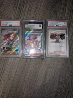 Pokemon TCG 3-Card Lot PSA Graded Japanese Trainer Holo FA Promo 2017 - Image 1
