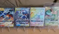 Nintendo Pokemon TCG Japanese TAG TEAM GX Holo 4-Card Lot SM10 2019 - Image 1