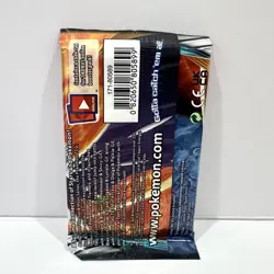 Sun & Moon Cosmic Eclipse Sealed Pokemon Card Booster Pack - Image 2