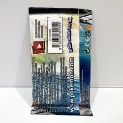 Sun & Moon Cosmic Eclipse Sealed Pokemon Card Booster Pack - Image 2