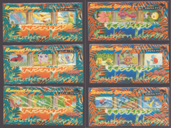 Pokemon TCG Southern Islands-Rainbow/Tropical - Complete Set - Sealed - Image 1