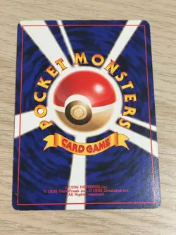 Pokemon Southern Islands Movie Commemorative Complete 9 Card Set Japanese - Image 5