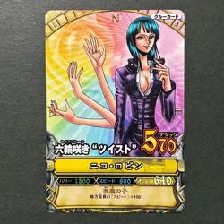 S7925 Nico Robin C061 Japanese One Piece Berry Match Carddass Card YJ12 - Image 1