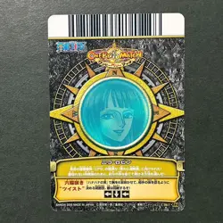 S7925 Nico Robin C061 Japanese One Piece Berry Match Carddass Card YJ12 - Image 2