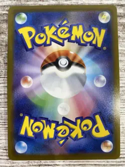Pokemon Dunsparce s12a 118/172 Card Japanese JAPAN Release Reverse Holo NM - Image 2