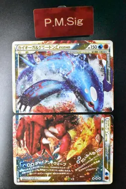 Kyogre & Groudon Legend 070 071/080 Clash at the Summit 2010 1st Ed Pokemon Card - Image 1