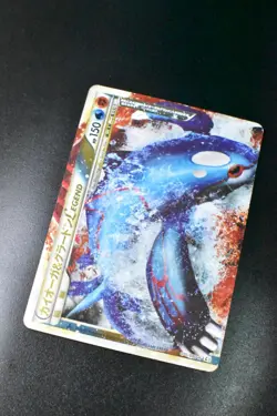 Kyogre & Groudon Legend 070 071/080 Clash at the Summit 2010 1st Ed Pokemon Card - Image 3