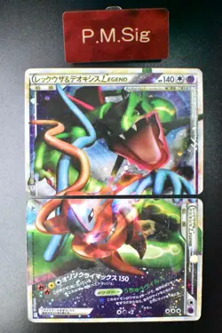 Rayquaza & Deoxys Legend 074 075/080 Clash at Summit 2010 1st Ed Pokemon Card - Image 1