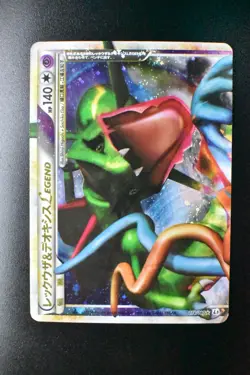 Rayquaza & Deoxys Legend 074 075/080 Clash at Summit 2010 1st Ed Pokemon Card - Image 2