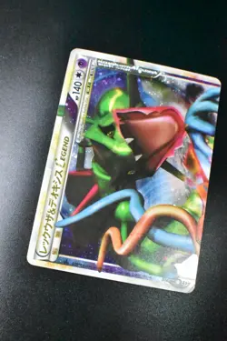 Rayquaza & Deoxys Legend 074 075/080 Clash at Summit 2010 1st Ed Pokemon Card - Image 3