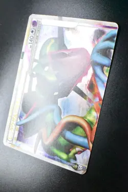 Rayquaza & Deoxys Legend 074 075/080 Clash at Summit 2010 1st Ed Pokemon Card - Image 4