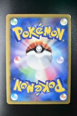 Rayquaza & Deoxys Legend 074 075/080 Clash at Summit 2010 1st Ed Pokemon Card - Image 5