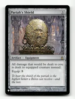 Pariah's Shield The List Reprints #267 Rare - Image 1