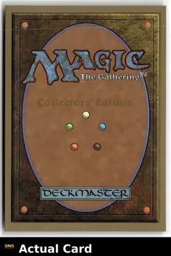 Magic: The Gathering Collectors' Edition Jade Statue - Image 2