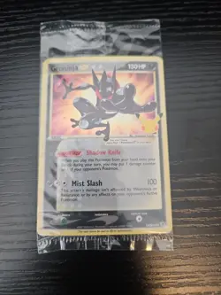 Greninja Gold Star Promo SWSH 144 Celebrations Elite Trainer Box Pokemon SEALED - Image 1