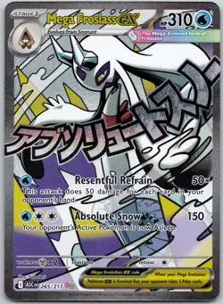 MEGA FROSLASS EX 265/217 MEGA ATTACK RARE ASCENDED HEROES POKEMON HOLO NEAR MINT - Image 1