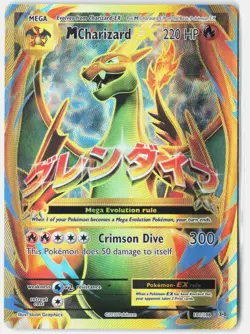 M Charizard EX 101/108 Ultra Rare Evolutions Pokemon Holo NM - Image 1