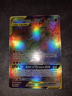 Pokemon Unbroken Bonds Marshadow Machamp Tag Team GX Rainbow Card 221/214 LP+ - Image 2