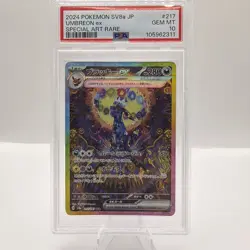 2024 POKEMON JAPANESE SV8A-TERASTAL FEST EX SPECIAL ART RARE UMBREON EX PSA 10 - Image 1