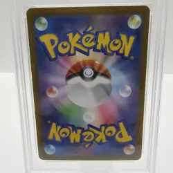 2024 POKEMON JAPANESE SV8A-TERASTAL FEST EX SPECIAL ART RARE UMBREON EX PSA 10 - Image 3